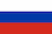 Русский